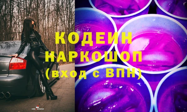 кокс Лабытнанги