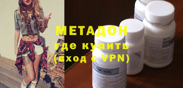 кокс Лабытнанги