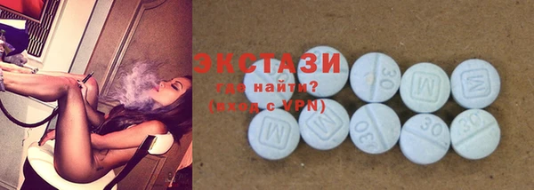 кокс Лабытнанги