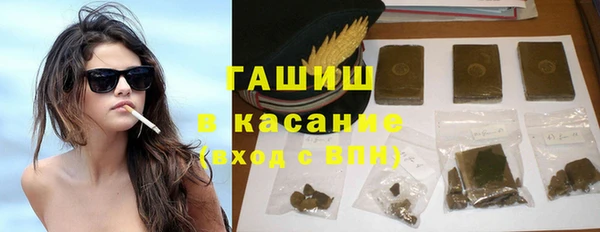 кокс Лабытнанги