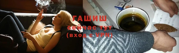 молекула духа Ладушкин