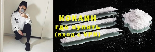 кокс Лабытнанги