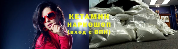дурь Куйбышев