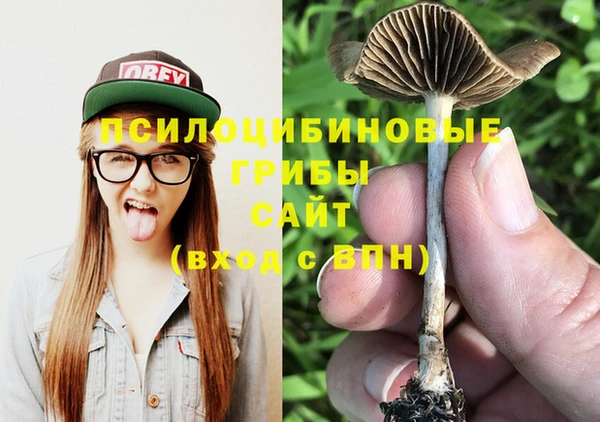 кокаин колумбия Тольятти