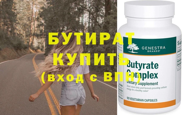 альфа пвп VHQ Кукмор