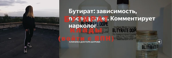 кокс Лабытнанги