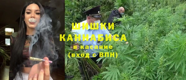 кристаллы Лагань