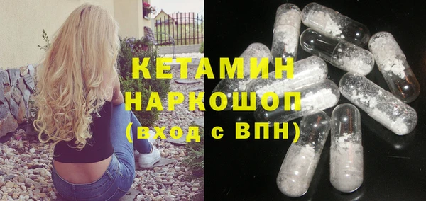 кокс Лабытнанги