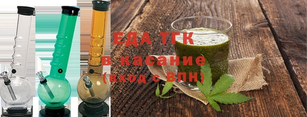 кокс Лабытнанги