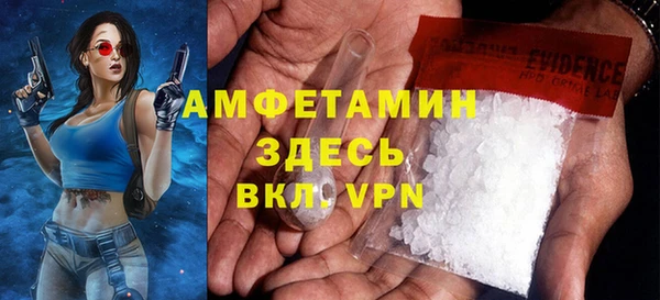 кокс Лабытнанги