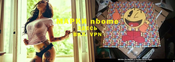 кокс Лабытнанги