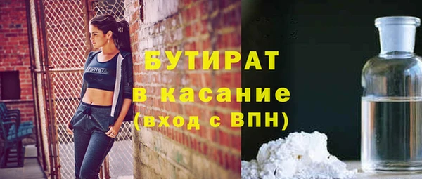 кокс Лабытнанги