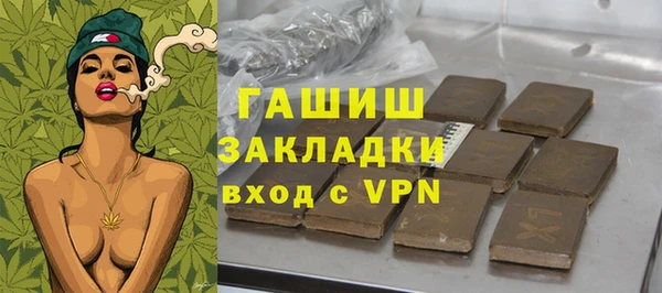 дурь Куйбышев