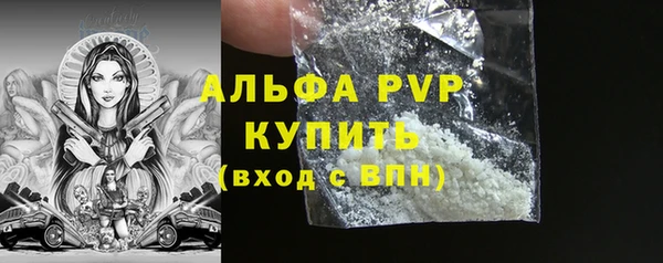 кокс Лабытнанги