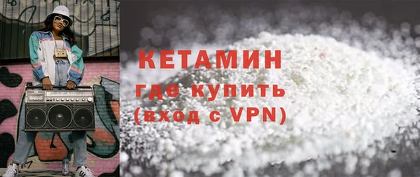кокс Лабытнанги