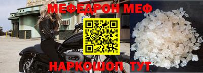 каннабис Балаково