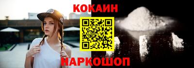 каннабис Балаково
