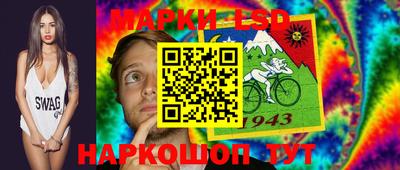 jwh Балахна