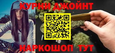 крисы Балашиха