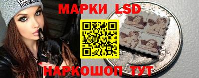 гашик Абакан